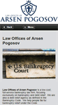 Mobile Screenshot of pogosovlaw.com